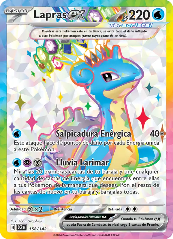 Lapras ex #158