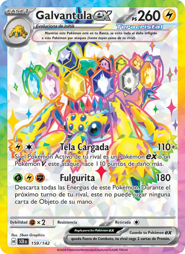 Galvantula ex #159