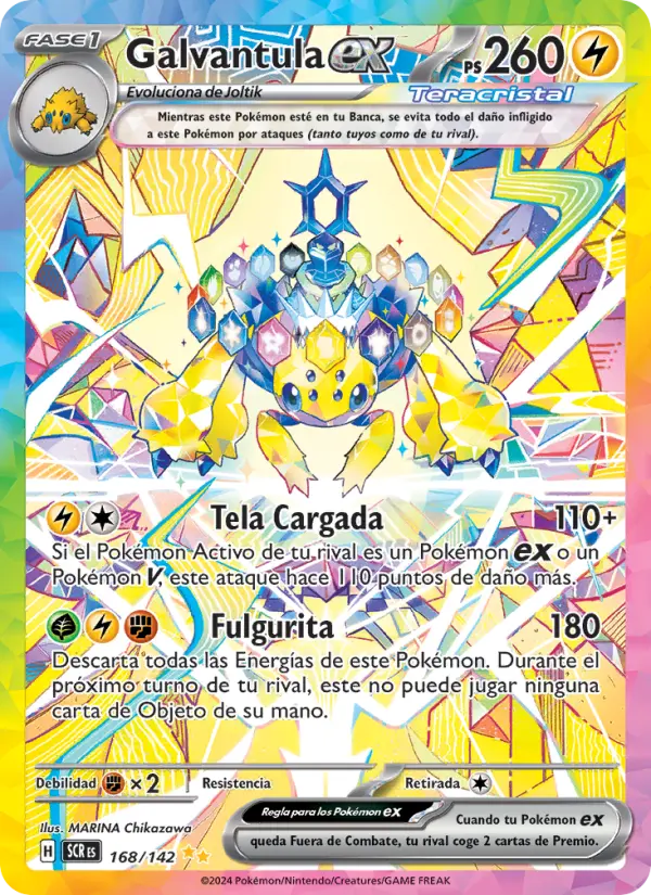 Galvantula ex #168