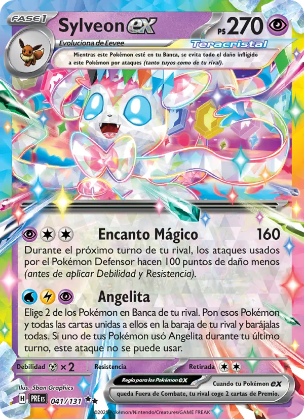 Sylveon ex #041