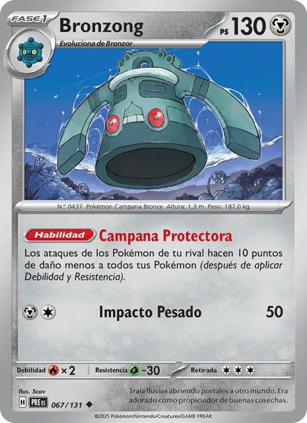 Bronzong #067