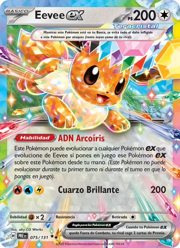 Eevee ex #075