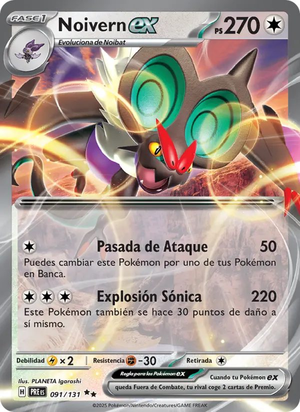 Noivern ex #091