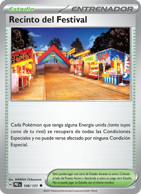 Festival Grounds #108