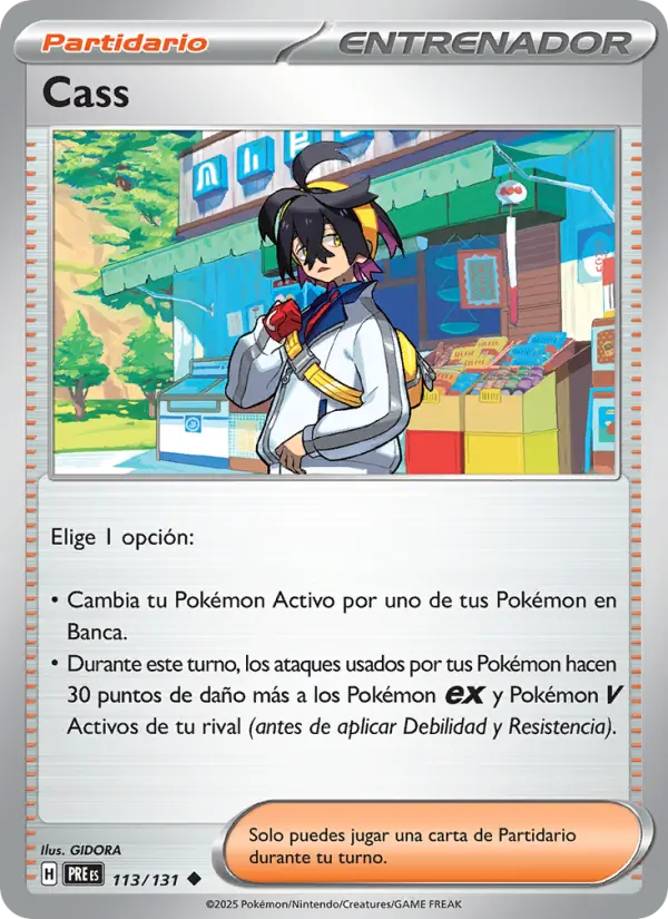 Cass #113