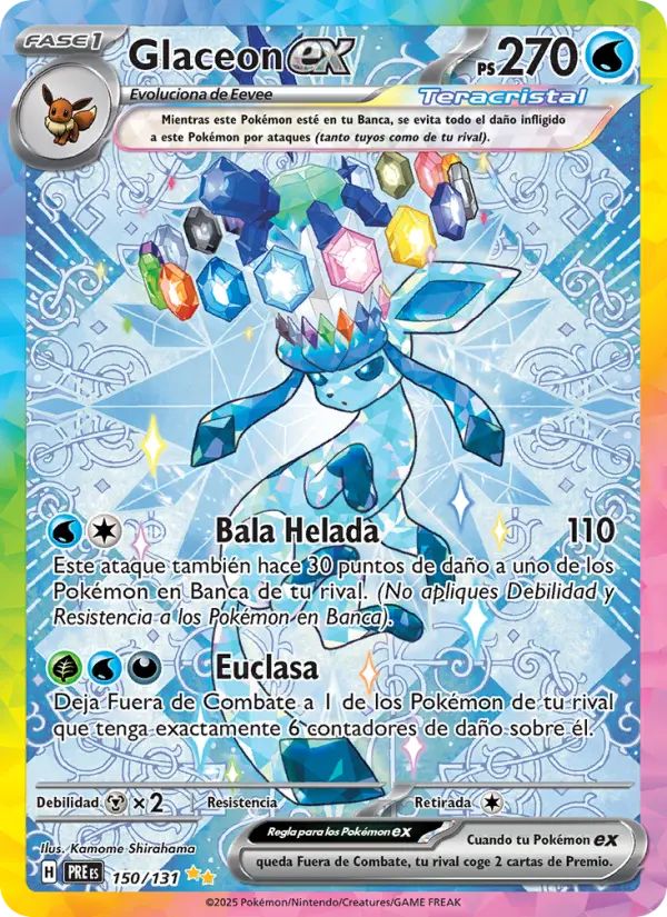 Glaceon ex #150