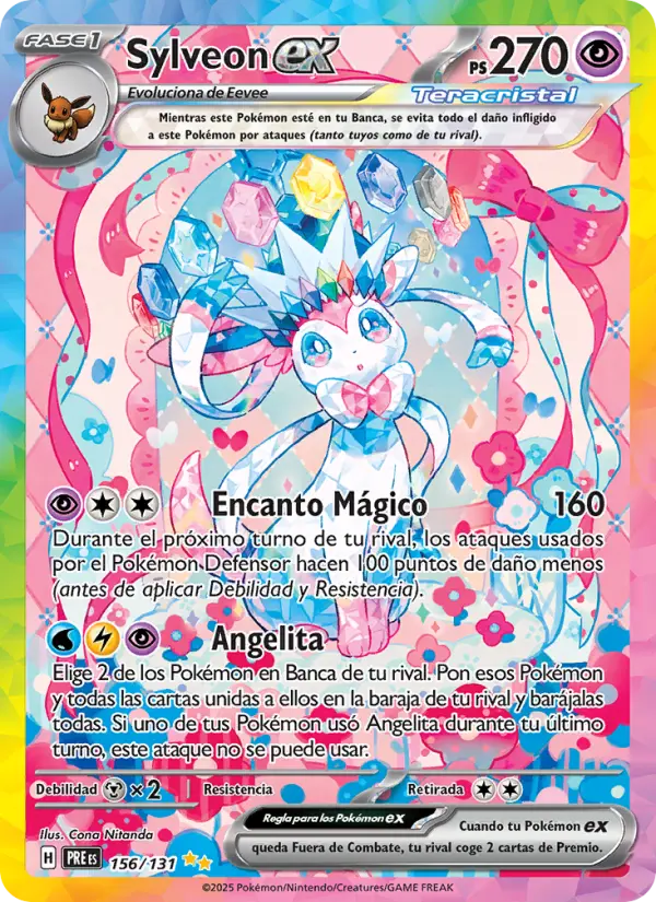 Sylveon ex #156