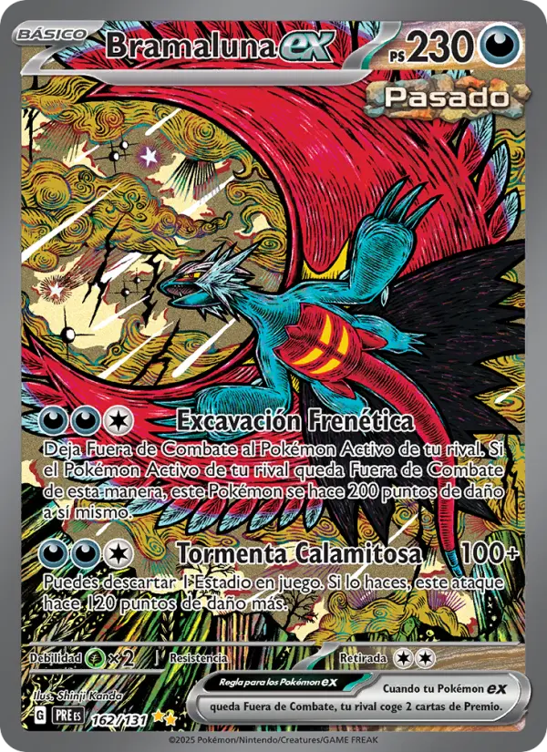 Bramaluna ex #162