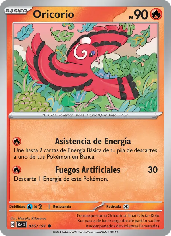Oricorio #026