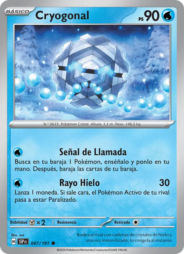 Cryogonal #047