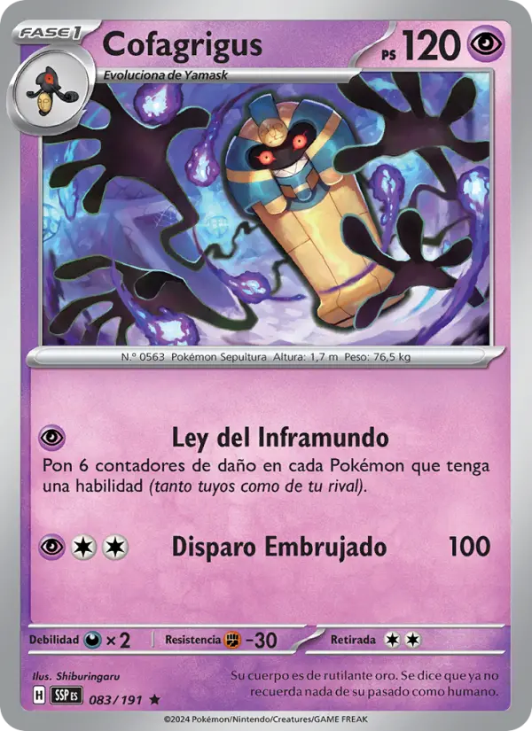 Cofagrigus #083