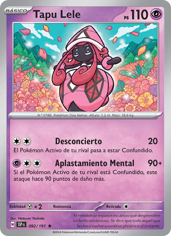 Tapu Lele #092