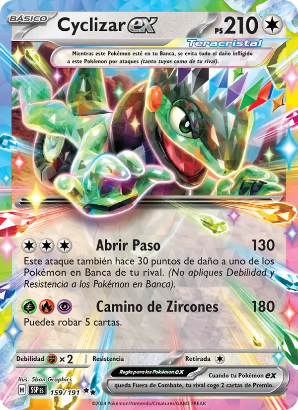 Cyclizar ex #159