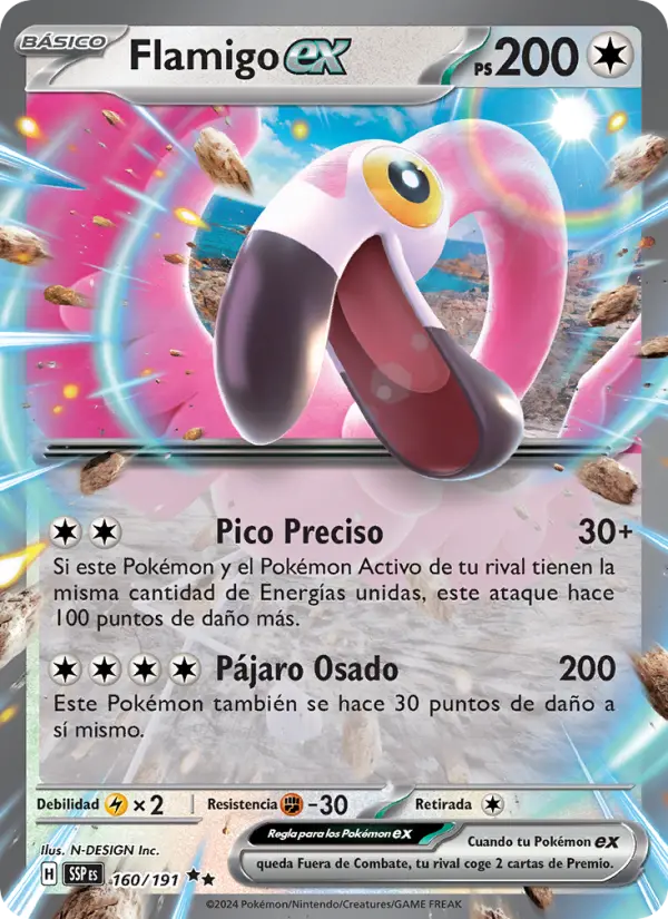 Flamigo ex #160 — Chispas Fulgurantes