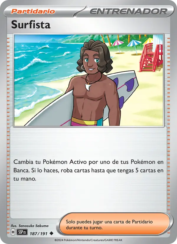 Surfer #187