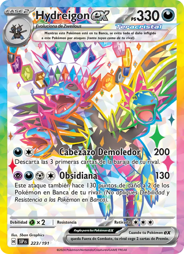 Hydreigon EX #223