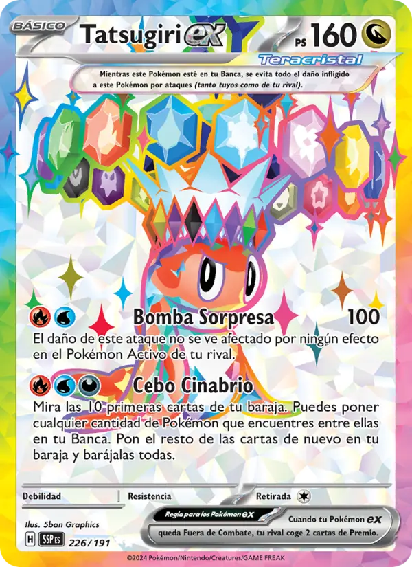 Tatsugiri ex #226 — Chispas Fulgurantes