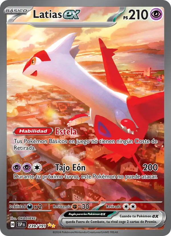 Latias-EX #239
