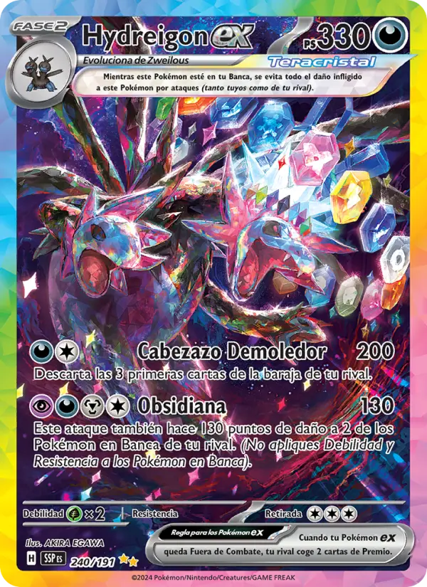Hydreigon EX #240