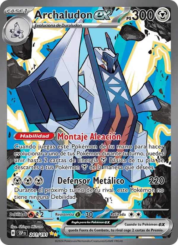 Archaludon ex #241