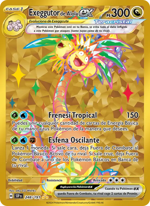 Exeggutor de Alola ex #248