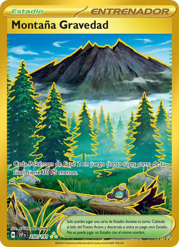 Gravity Mountain #250