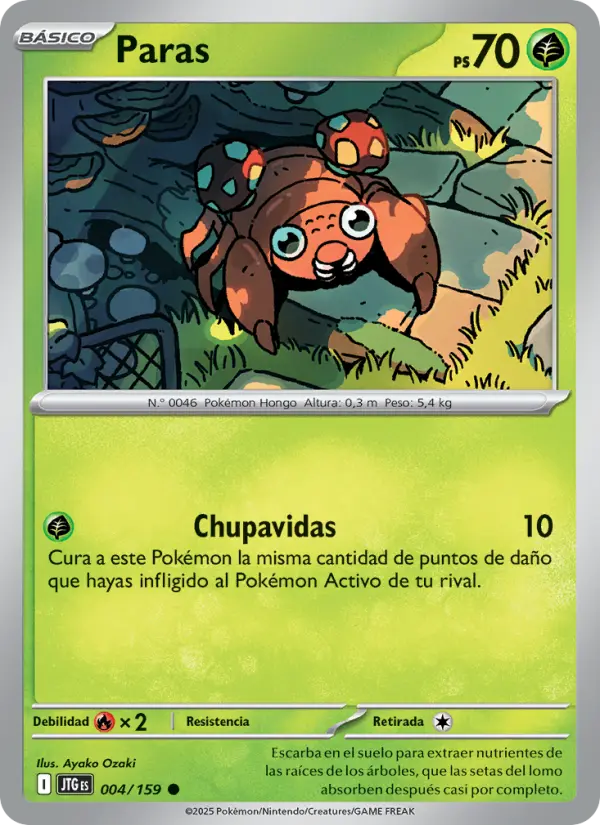 Paras #004