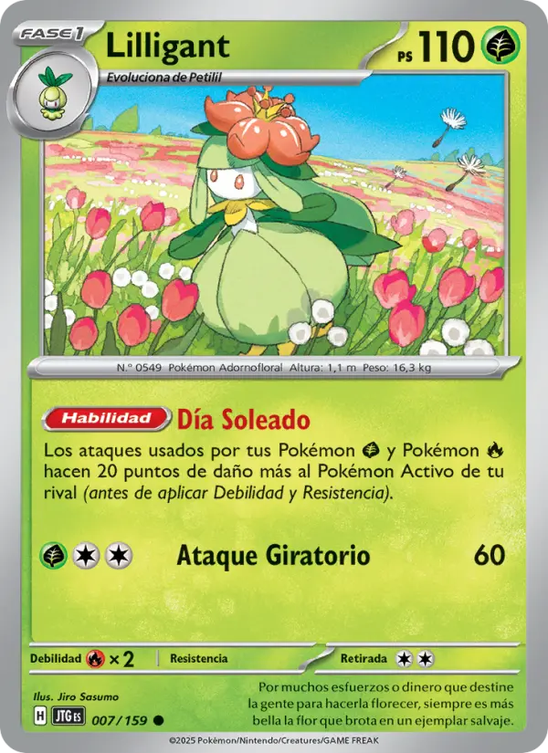 Lilligant #007