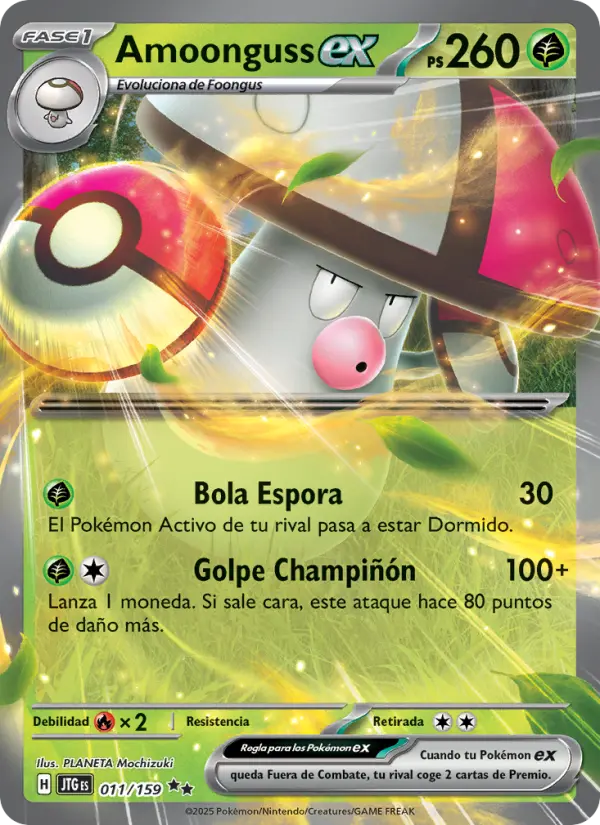 Amoonguss ex #011 — Juntos de Aventuras
