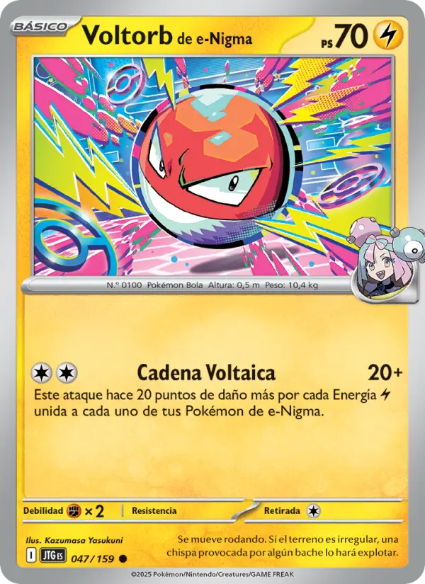 Iono's Voltorb #047