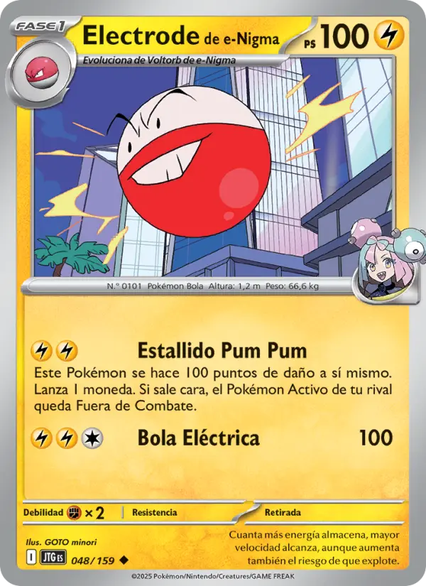 Electrode de e-Nigma #048