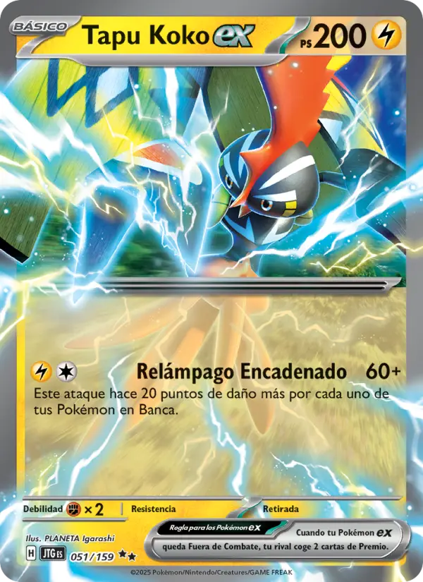 Tapu Koko ex #051