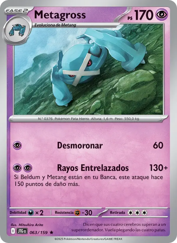 Metagross #063
