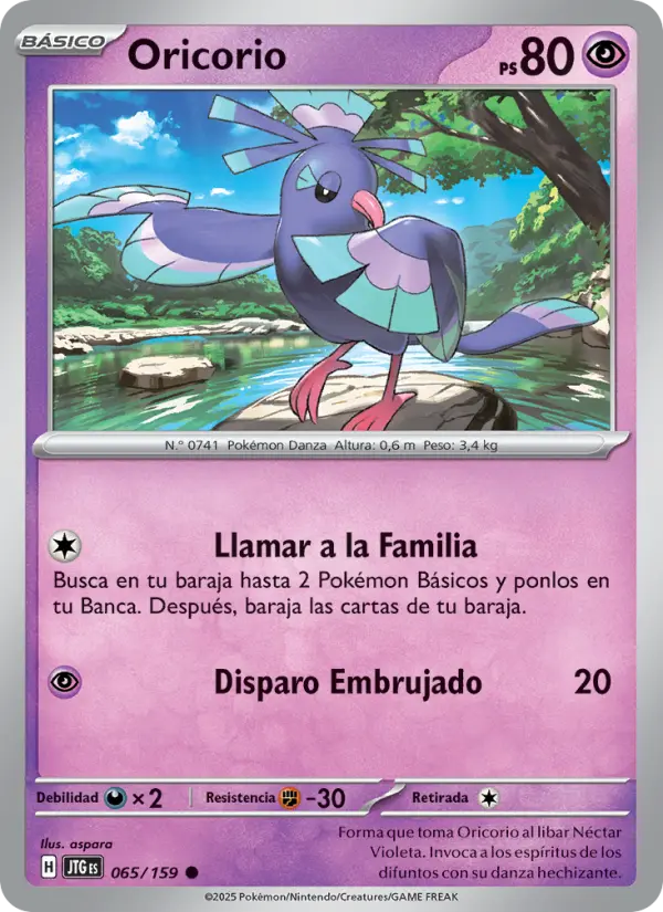 Oricorio #065