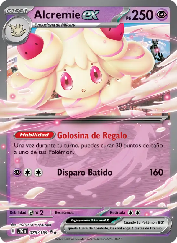 Alcremie ex #075 — Juntos de Aventuras