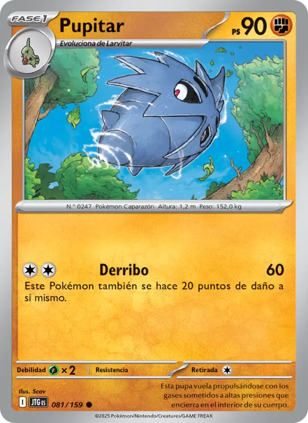 Pupitar #081