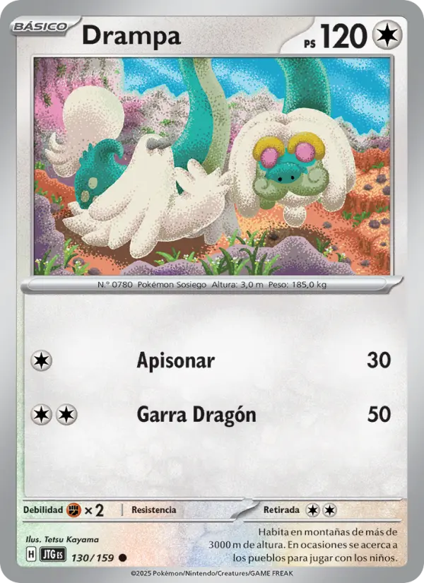 Drampa #130