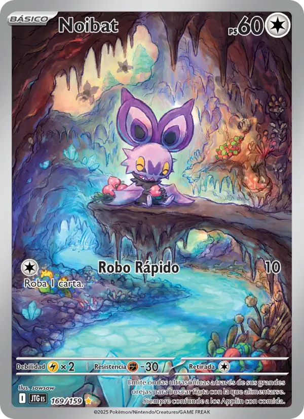 Noibat #169