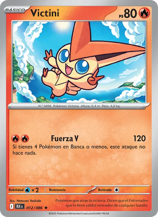 Victini #012