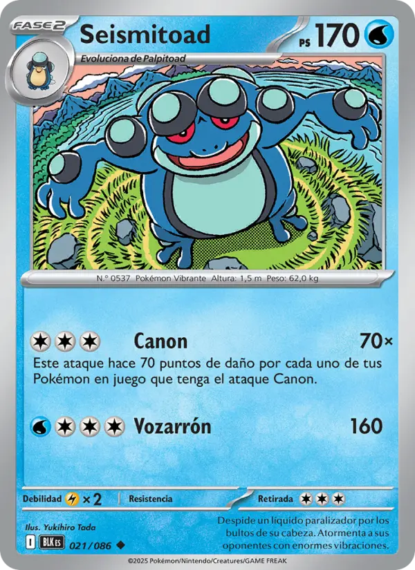 Seismitoad #021