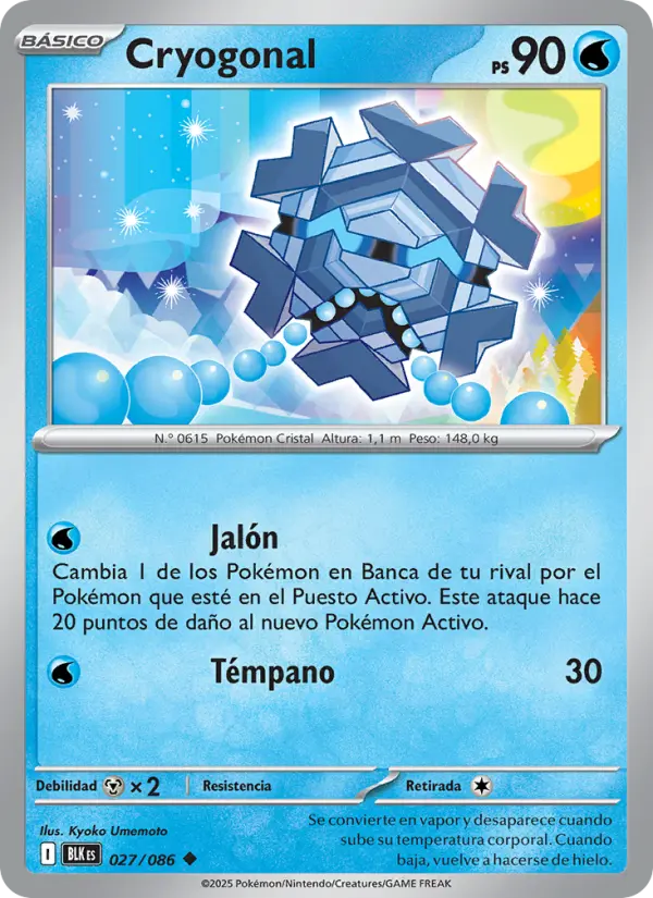 Cryogonal #027