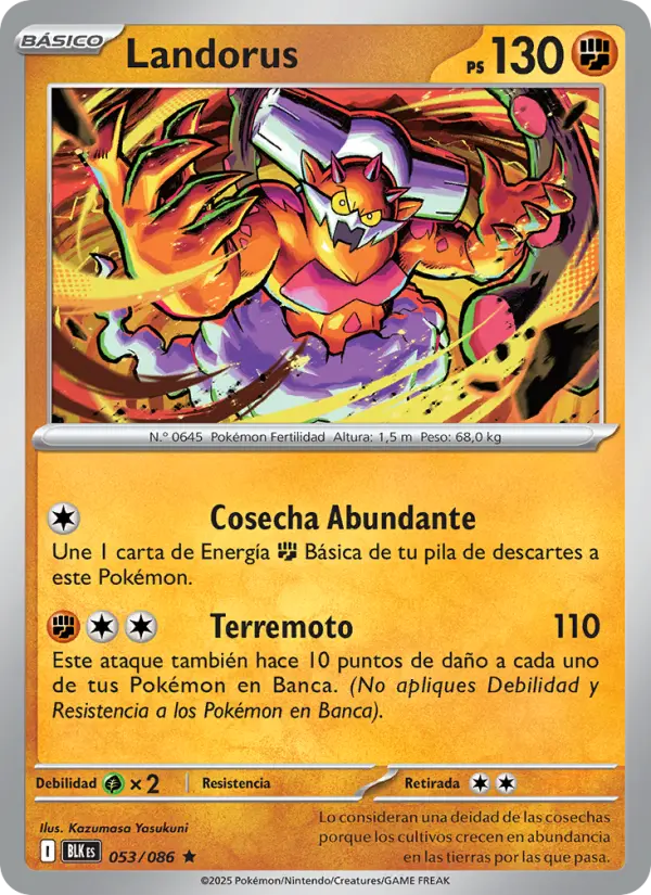 Landorus #053
