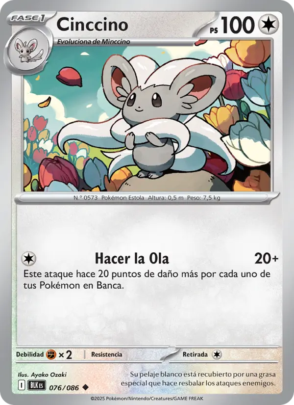 Cinccino #076