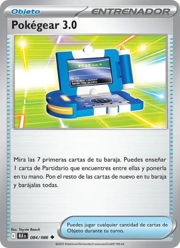 Pokégear 3.0 #084