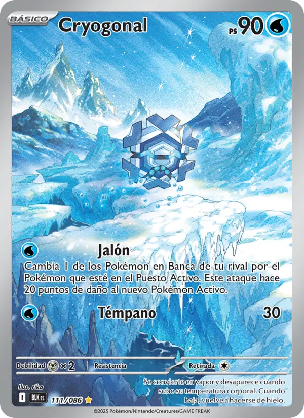 Cryogonal #111