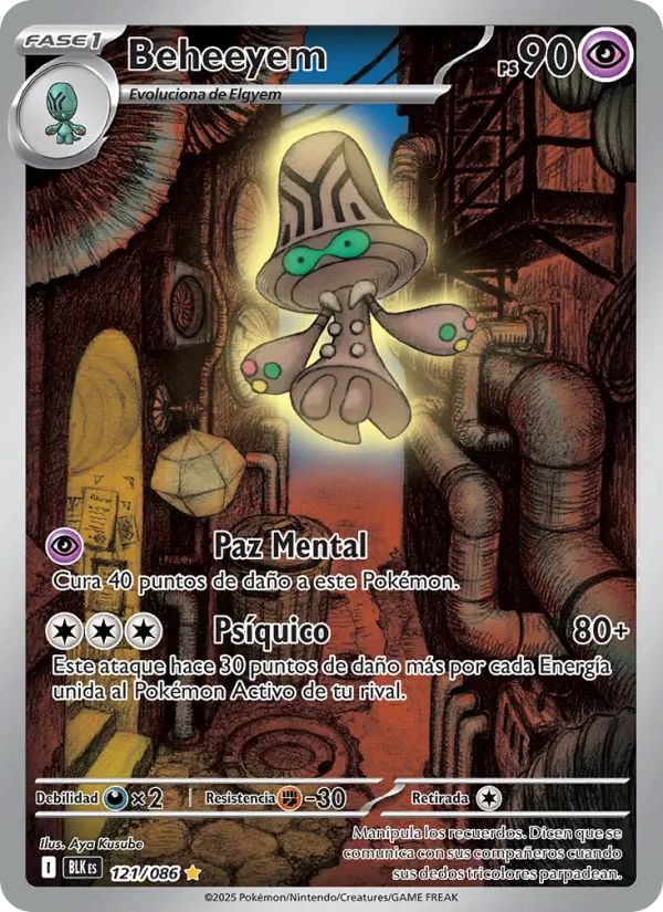 Beheeyem #121