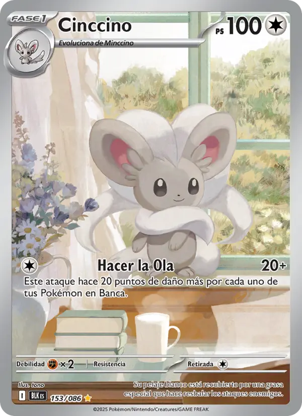 Cinccino #153