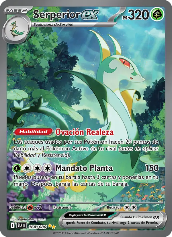 Serperior ex #164