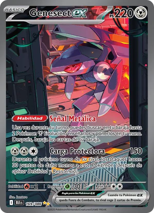 Genesect ex #169