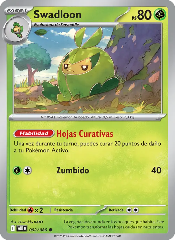 Swadloon #002